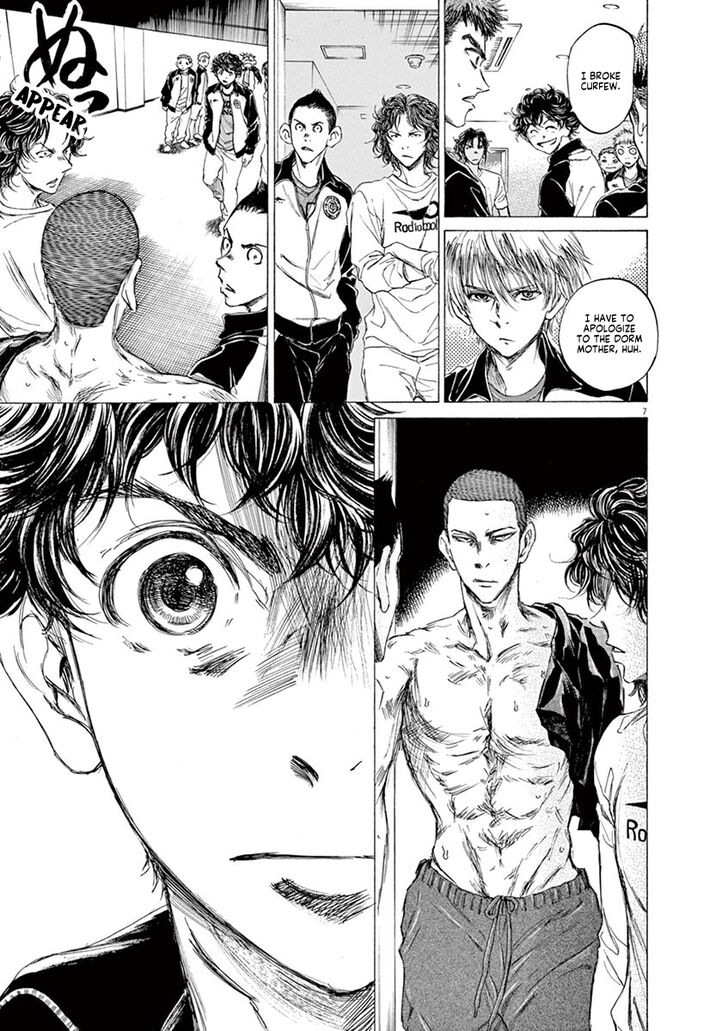 Ao Ashi, Chapter 65 image 07